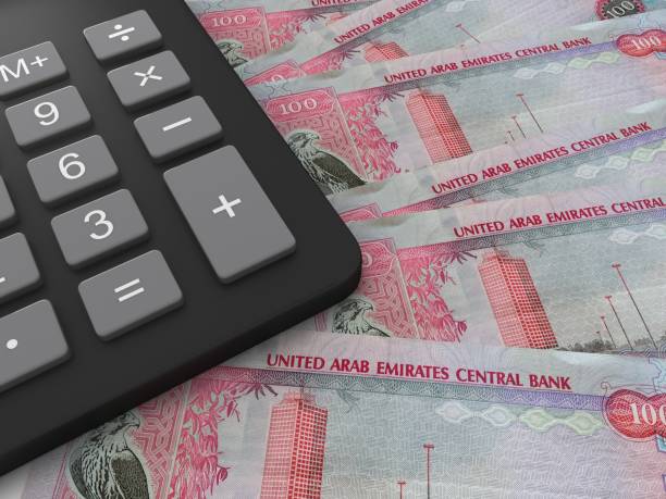 UAE Gratuity Calculator